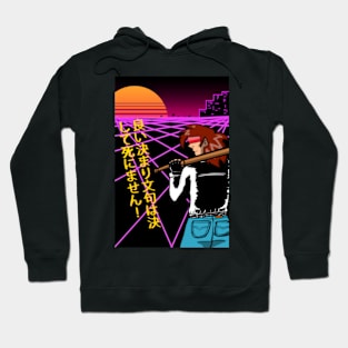 80s Cliches Galore Hoodie